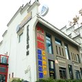 南京万里路土丁国际青年酒店外观图 南京万里路土丁国际青年酒店外观图