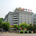 速8酒店(西安大雁塔店)外觀圖 速8酒店(西安大雁塔店)外觀圖