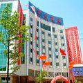 安顺紫云县紫云宾馆外观图 安顺紫云县紫云宾馆外观图