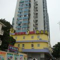 如家快捷酒店(广州沙园地铁站店)外观图 如家快捷酒店(广州沙园地铁站店)外观图