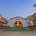 杭州西溪喜来登度假大酒店外观图 杭州西溪喜来登度假大酒店外观图
