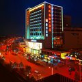 潜山舒州国际大酒店(天柱山)外观图 潜山舒州国际大酒店(天柱山)外观图