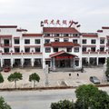 安庆双龙度假村(怀宁县)外观图 安庆双龙度假村(怀宁县)外观图