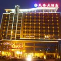 上饶天伦大酒店外观图 上饶天伦大酒店外观图