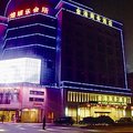 临安金港大酒店(商务分店)外观图 临安金港大酒店(商务分店)外观图