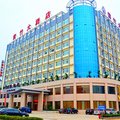 洛宁紫竹大酒店外观图 洛宁紫竹大酒店外观图