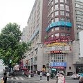 杭州三鑫宾馆外观图 杭州三鑫宾馆外观图