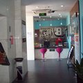速8酒店(北京怀柔开放路店)外观图 速8酒店(北京怀柔开放路店)外观图