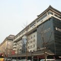 西安塞納河藝術酒店外觀圖 西安塞納河藝術酒店外觀圖
