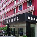 杭州日森商务酒店外观图 杭州日森商务酒店外观图