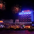 晋江天禾大酒店外观图 晋江天禾大酒店外观图