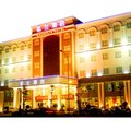 深圳茗兰酒店外观图 深圳茗兰酒店外观图
