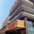维也纳酒店(江阴绮山路店)外观图 维也纳酒店(江阴绮山路店)外观图