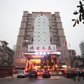垫江鼎发酒店外观图 垫江鼎发酒店外观图