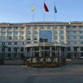 襄阳川惠大酒店外观图 襄阳川惠大酒店外观图