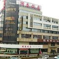 杭州国泰饭店外观图 杭州国泰饭店外观图