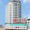 泰宁大饭店外观图 泰宁大饭店外观图