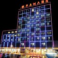 将乐银华五洲大酒店(三明)外观图 将乐银华五洲大酒店(三明)外观图