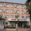 如家快捷酒店(天津五大道风情区外国语大学店)外观图 如家快捷酒店(天津五大道风情区外国语大学店)外观图
