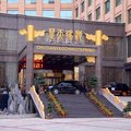 咸宁楚天瑶池温泉度假酒店外观图 咸宁楚天瑶池温泉度假酒店外观图