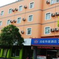 漢庭酒店(上海漕河涇店)外觀圖 漢庭酒店(上海漕河涇店)外觀圖