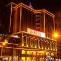 梅州兴宁鸿都酒店外观图 梅州兴宁鸿都酒店外观图