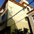 舟山嵊泗百好园宾馆外观图 舟山嵊泗百好园宾馆外观图