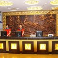 鞍山五洲商务酒店外观图 鞍山五洲商务酒店外观图