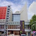 恩施国际大酒店外观图 恩施国际大酒店外观图