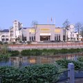 芜湖南陵鲁班国际酒店外观图 芜湖南陵鲁班国际酒店外观图