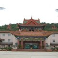 天水南苑山庄外观图 天水南苑山庄外观图