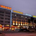 徐州金晨假日酒店(A座)外观图 徐州金晨假日酒店(A座)外观图