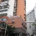 深圳顺博宾馆(友谊路分店)外观图 深圳顺博宾馆(友谊路分店)外观图