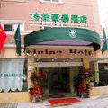 格林豪泰(上海长途客运总站快捷酒店)外观图 格林豪泰(上海长途客运总站快捷酒店)外观图