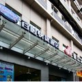 百时快捷酒店(武汉江滩南京路科技馆店)外观图 百时快捷酒店(武汉江滩南京路科技馆店)外观图