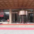 应城紫来酒店外观图 应城紫来酒店外观图