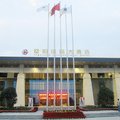 滁州凤阳国际大酒店外观图 滁州凤阳国际大酒店外观图