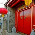 花园十六号酒店(北京荫佑园旅馆)外观图 花园十六号酒店(北京荫佑园旅馆)外观图