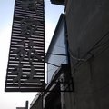 郓城我家旅社外观图 郓城我家旅社外观图