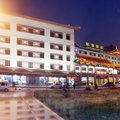 西安解放饭店外观图 西安解放饭店外观图