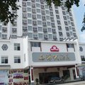 泰宁明珠大酒店外观图 泰宁明珠大酒店外观图