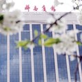辉南宾馆外观图 辉南宾馆外观图