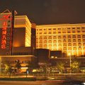 深圳双溪威机场大酒店外观图 深圳双溪威机场大酒店外观图