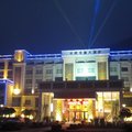 长顺浩瀚大酒店(都匀)外观图 长顺浩瀚大酒店(都匀)外观图