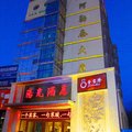 阿勒泰市阳光酒店外观图 阿勒泰市阳光酒店外观图