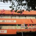 信丰华天大宾馆外观图 信丰华天大宾馆外观图