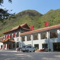 五台山灵峰山庄外观图 五台山灵峰山庄外观图