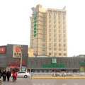 亳州古井君莱酒店外观图 亳州古井君莱酒店外观图