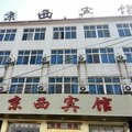 潢川京西宾馆外观图 潢川京西宾馆外观图