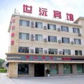 梅河口世沅宾馆(通化)外观图 梅河口世沅宾馆(通化)外观图